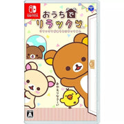 Nintendo Switch Rilakkuma at Home JAPAN OFFICIAL