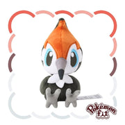 Pokemon Center Original Pokemon Fit 731 Pikipek Plush Doll JAPAN OFFICIAL