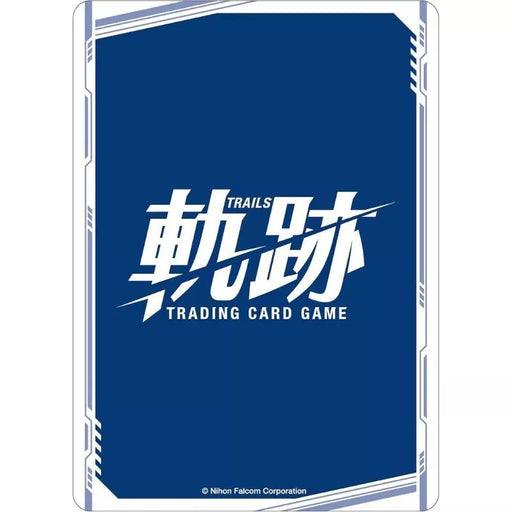 TRADING CARD GAME The Legend of Heroes Trails Booster Pack Box TCG JAPAN