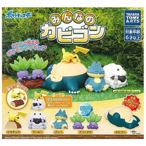 Pokemon Minnano Snorlax All 5 types Figure Capsule Toy JAPAN OFFICIAL