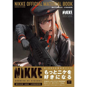Goddess of Victory Nikke Official Setting Material Collection Book JAPAN