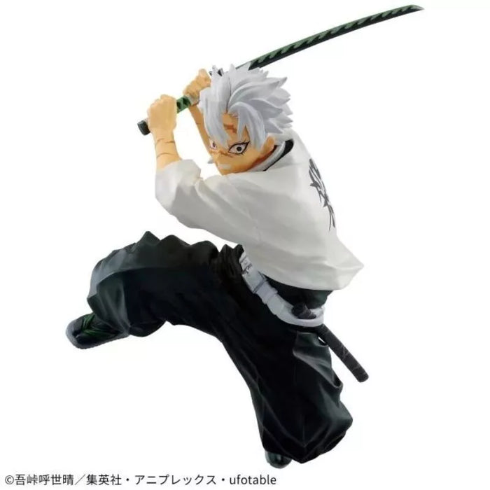 Banpresto VIBRATION STARS Demon Slayer Sanemi Shinazugawa Figure JAPAN OFFICIAL