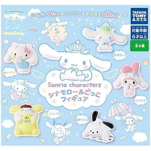 Sanrio Characters Cinnamoroll Pretend Figure Complete Set Capsule Toy JAPAN