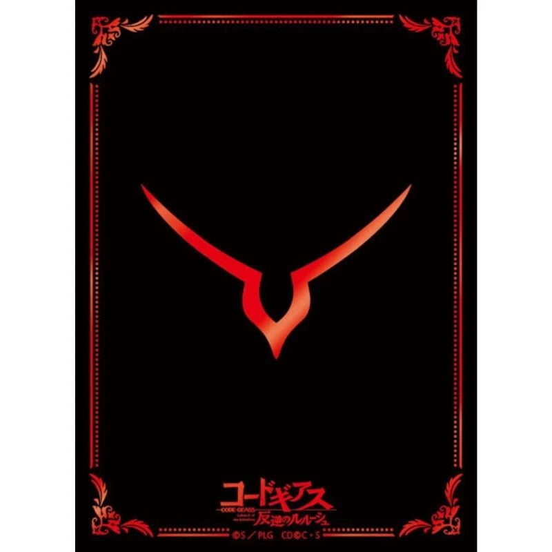 Monogram Sleeve Premium Code Geass Lelouch of the Rebellion Geass Mark JAPAN