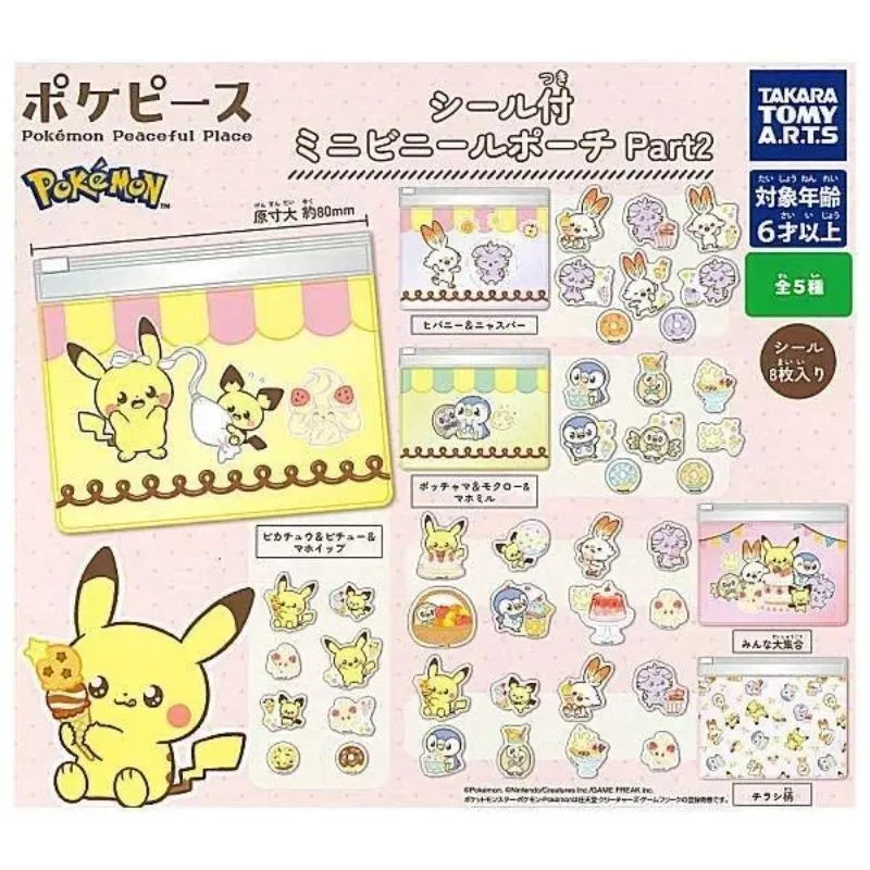 Pokemon Pokepiece Mini Vinyl Pouch with Sticker 2 All 5 type Set Capsule Toy