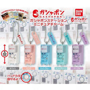 BANDAI Gashapon Station Miniature Charm Complete Set Capsule Toy JAPAN OFFICIAL