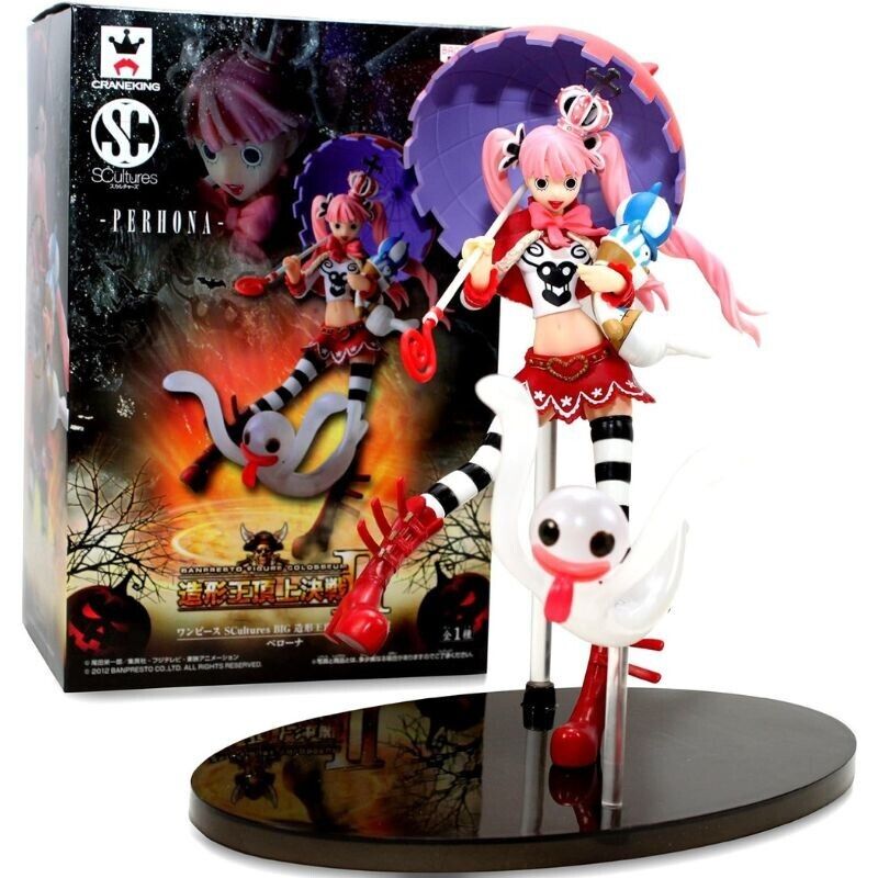Banpresto ONE PIECE SCultures BIG Figure Colosseum vol.2 Perona Figure JAPAN