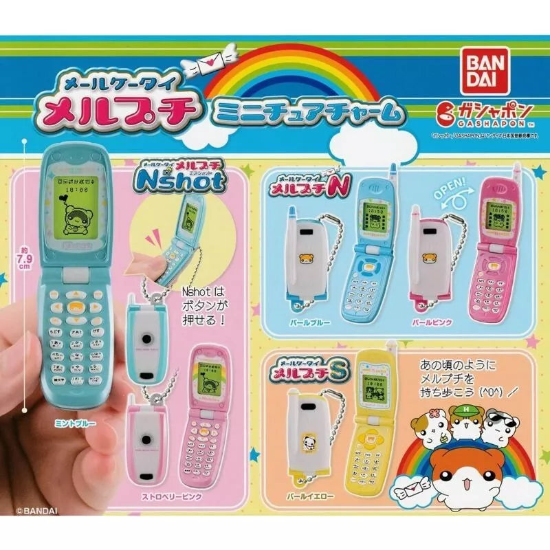 BANDAI Mail Mobile Mel Petit Miniatur Charm Komplettset Kapselspielzeug JAPAN