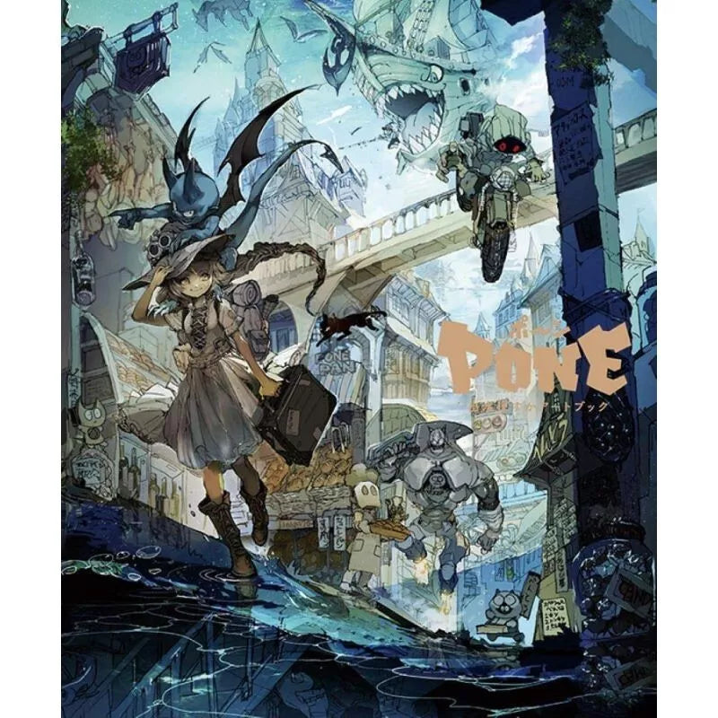 Posuka Demizu Art Book Pone Book JAPAN OFFICIAL