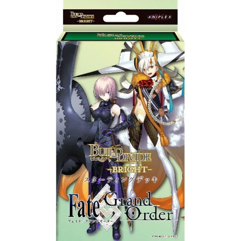 Build Divide Bright Fate/Grand Order Golden Sea of Trees Starter Deck TCG JAPAN