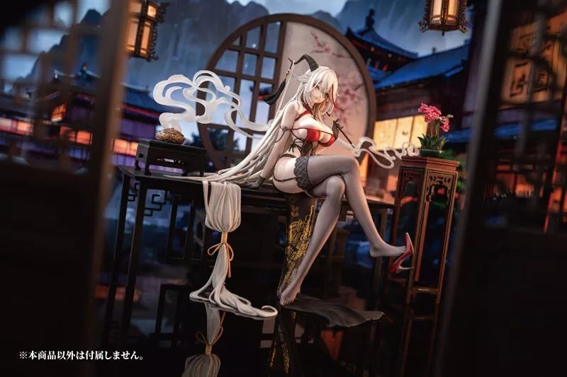 Azur Lane Ager Golden Dragon entre nuvens auspiciosas ver. 1/6 Figura Japão