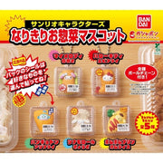 BANDAI Sanrio Characters Dress-Up Side Dish Mascots Complete Set Capsule Toy