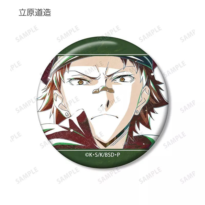 Bungo Stray Dogs Trading Ani-Art Vol.3 Tin Badge Complete Set JAPAN OFFICIAL