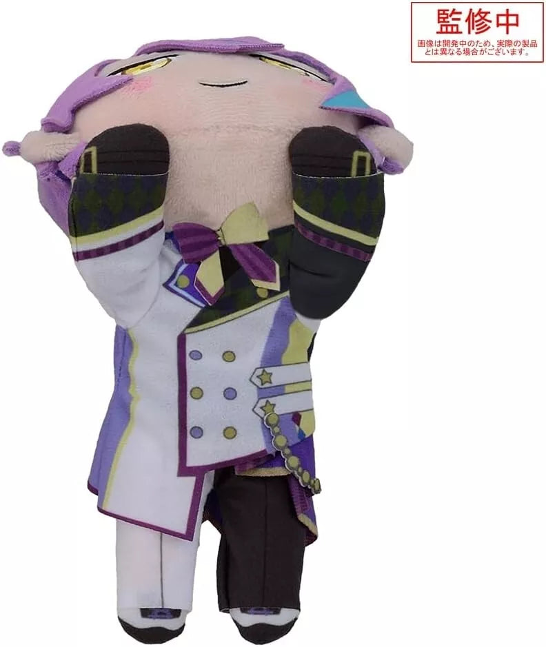 Nesoberi Plüschpuppe Projekt Sekai Bunte Bühne Rui Kamishiro Brandneuer Stil