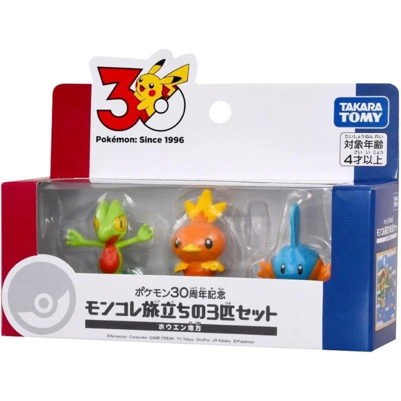 Pokemon Moncolle Pokemon 30th Anniversary Starter 3 Hoenn Region Figure Set