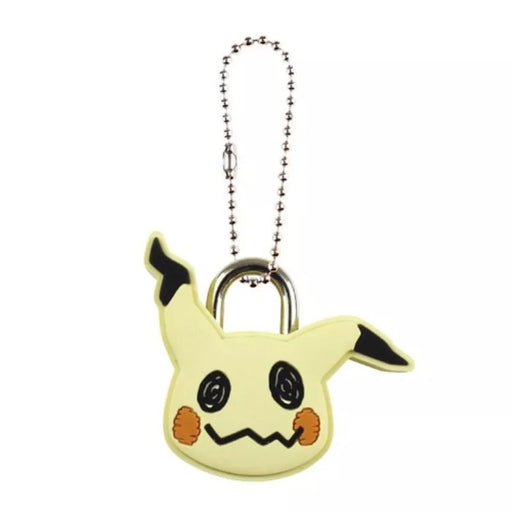 Pokemon Center Original Mascot Padlock Keychain Mimikyu JAPAN