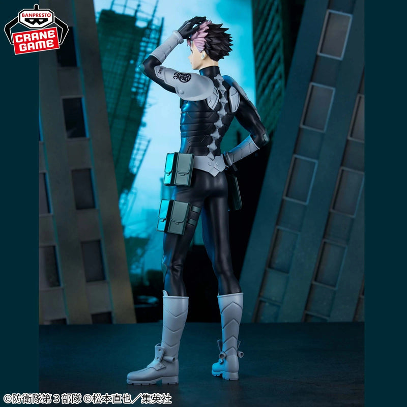 Banpresto Grandista Kaiju No.8 Gen Narumi Figure JAPAN OFFICIAL