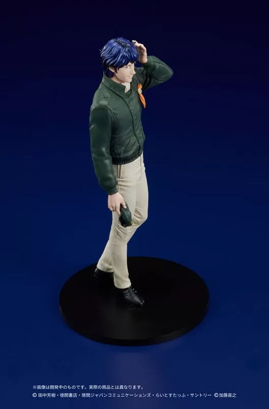 Digsta Legend of the Galactic Heroes yang wen-li figure officielle du Japon
