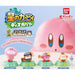 BANDAI Kirby Discovery Figure Collection 4 All 4 Types Capsule toy JAPAN