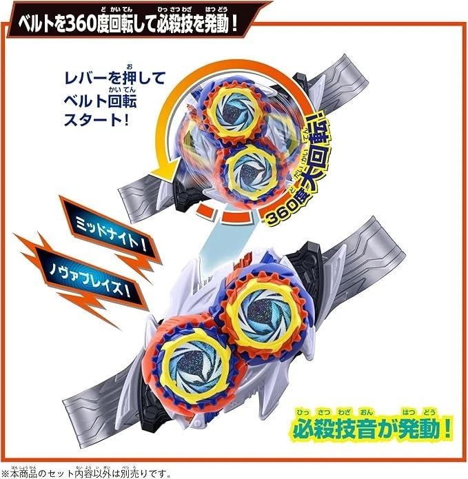 BANDAI Kamen Rider ZEZTZ DX Midnight Shadow Capsem JAPAN OFFICIAL