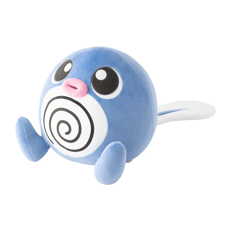 Pokemon Center bambola di peluche originale Motchiritchi Poliwag UFFICIALE DEL GIAPPONE