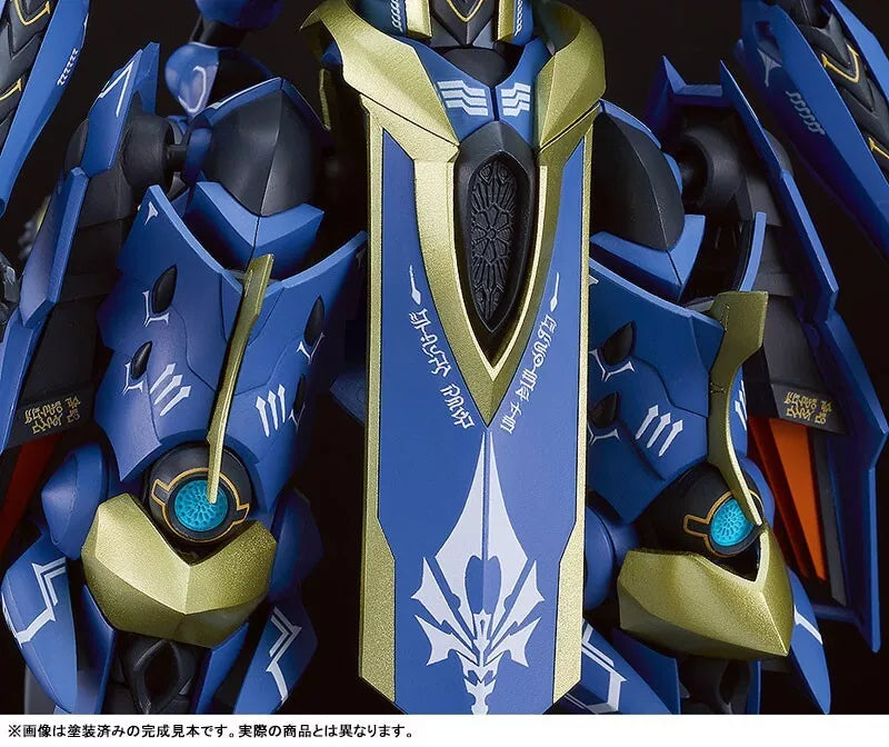 Kit de modelo Moderoid DX-Scale Knight's & Magic Ikaruga JAPÃO OFICIAL