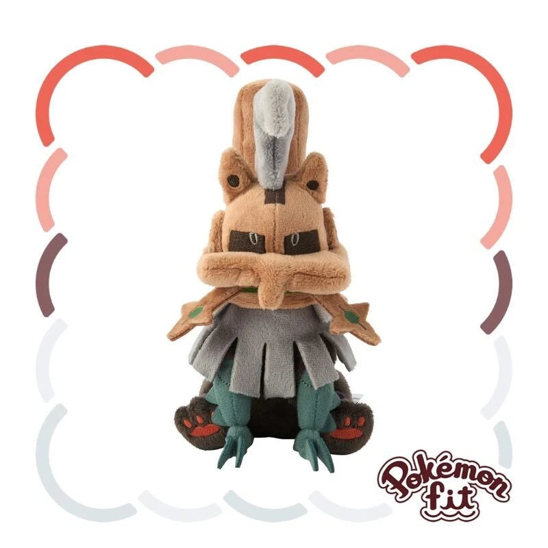 Pokemon Center Original Pokemon Fit 772 Type: Null Plush Doll JAPAN OFFICIAL