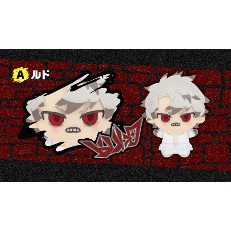 Banpresto Chibigurumi Gachiakuta Vol.1 Rudo Plüschpuppe JAPAN OFFIZIELL