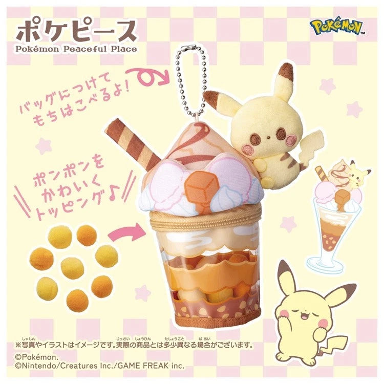 Pokemon Pokepeace Pikachu Caramel Parfait Ver. Plush Keychain JAPAN OFFICIAL