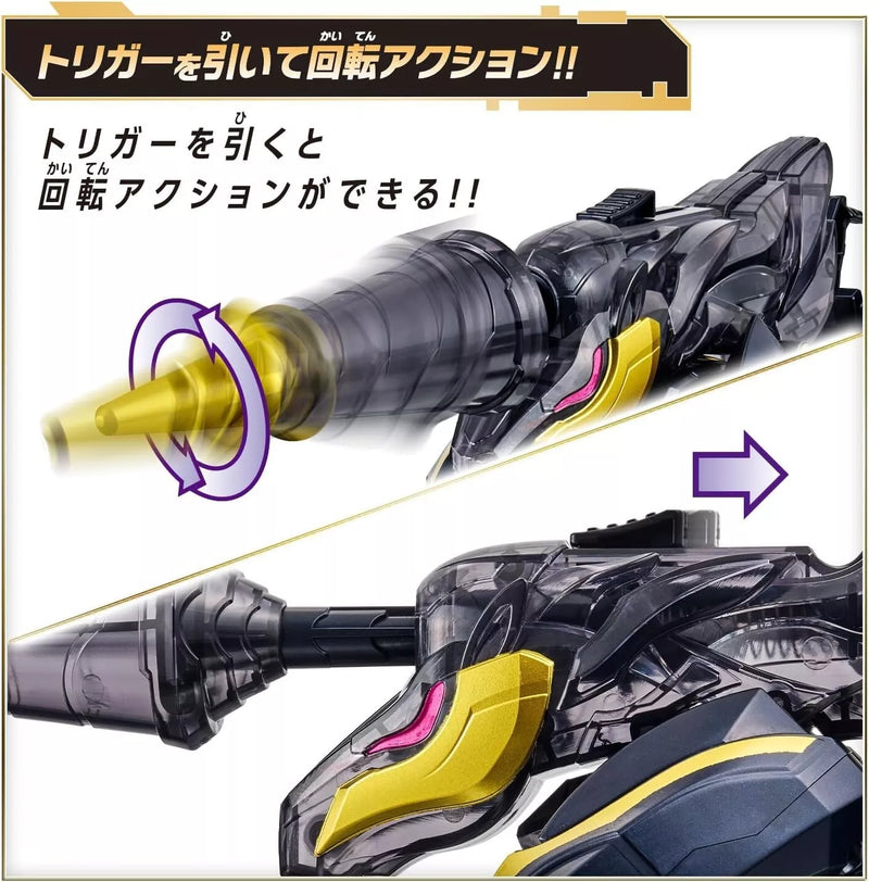 BANDAI No.1 Sentai Gozyuger DX Unicorn Drill 50 JAPÃO OFICIAL