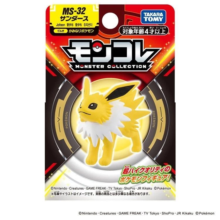 Pokemon MonColle Jolteon MS-32 Figure JAPAN OFFICIAL