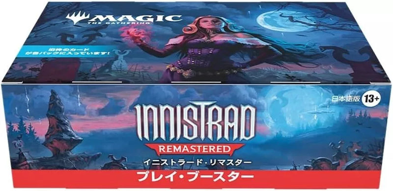 Magic The Gathering Innistrad Remasterizado versão japonesa. Jogar Booster Pack Box TCG