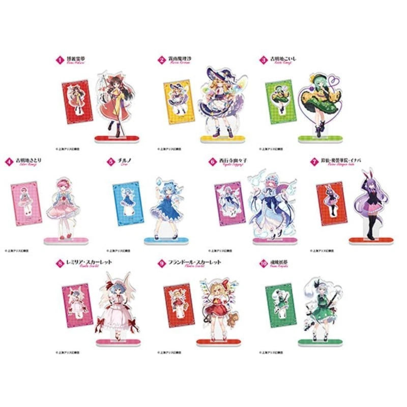 Touhou Project Acrylic Stand 10Pack Box Candy Toy JAPAN OFFICIAL