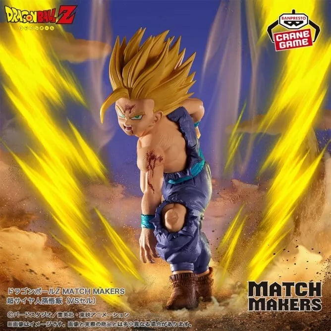 Dragon Ball Z Match Makers Super Saiyan Son Gohan VS Cell Figure Ensemble de 2 JAPON