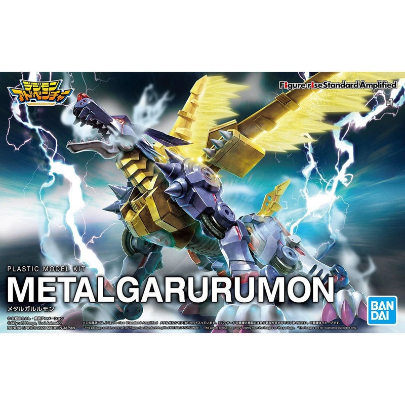BANDAI Figure Rise Standard Amplified Digimon Metal Garurumon Model Kit GIAPPONE