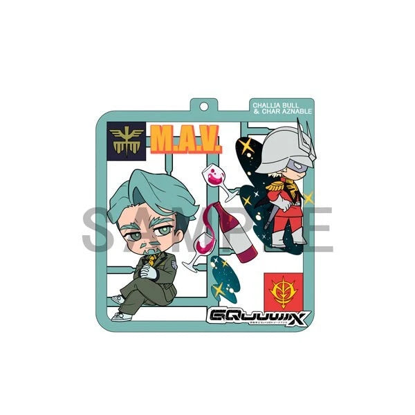 Plat Collection Mobile Suit Gundam GQuuuuuuX 4Pack Box JAPAN OFFIZIELL