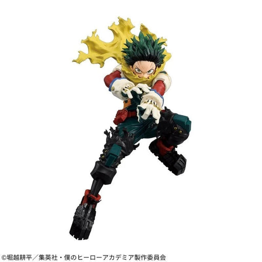 Banpresto Maximatic My Hero Academia Izuku Midoriya II Figure JAPAN OFFICIAL