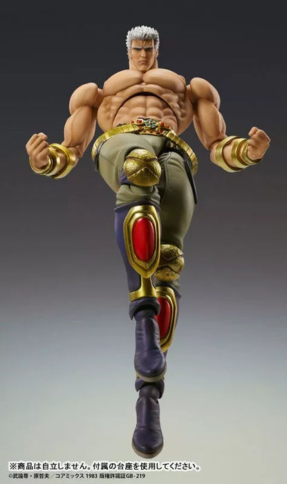 Super -Action -Statue Faust des Nordstars Raoh Musou Tensei Ver. Aktionsfigur