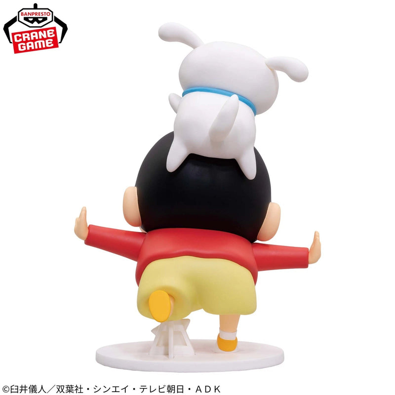 Banpresto Crayon Shin-chan Shinnosuke Nohara Yahoo! Figure JAPAN OFFICIAL