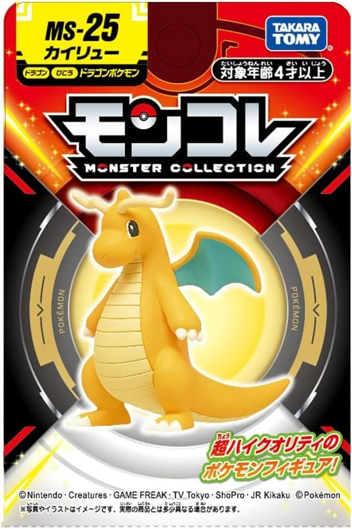 Takara Tomy Pokemon MonColle Dragonite MS-25 Figure JAPAN OFFICIAL