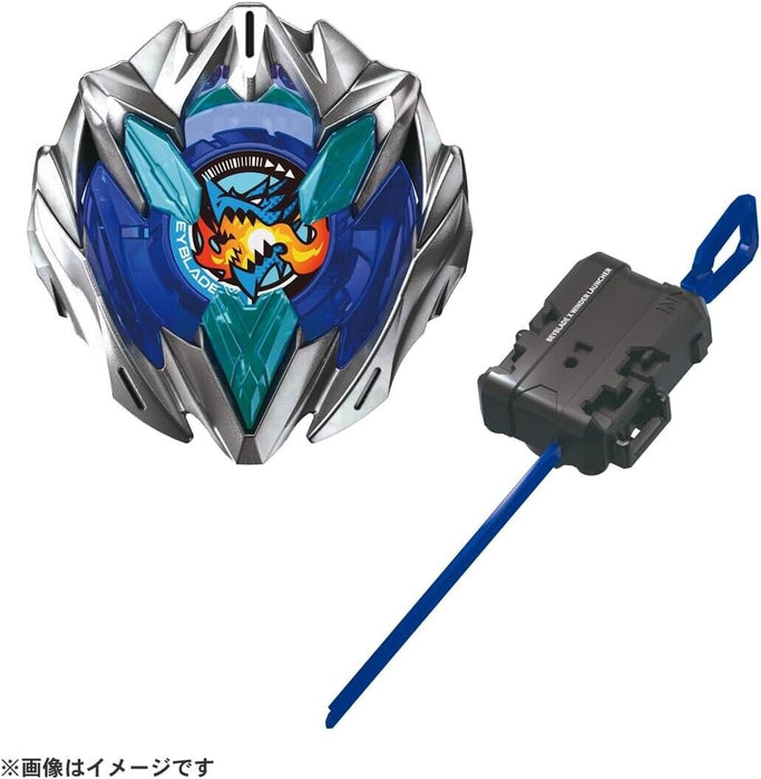 Takara Tomy Beyblade X UX-01 Sterter Drambuster 1-60A JAPAN OFFICIAL