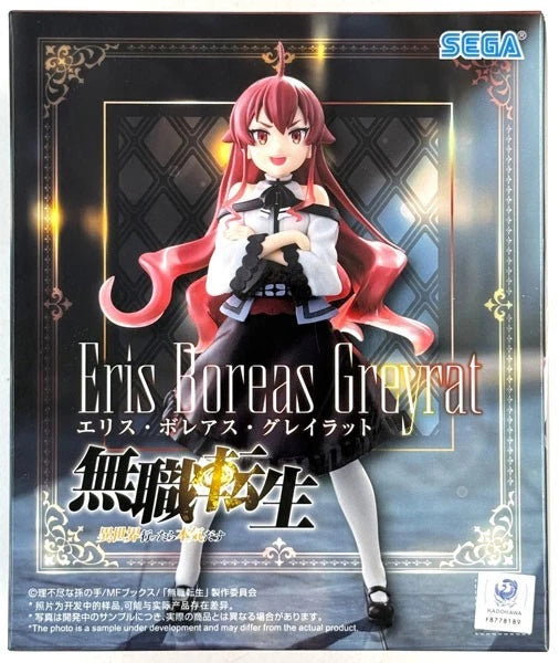 High Premium Figure Mushoku Tensei Jobless Reincarnation Eris Boreas Greyrat