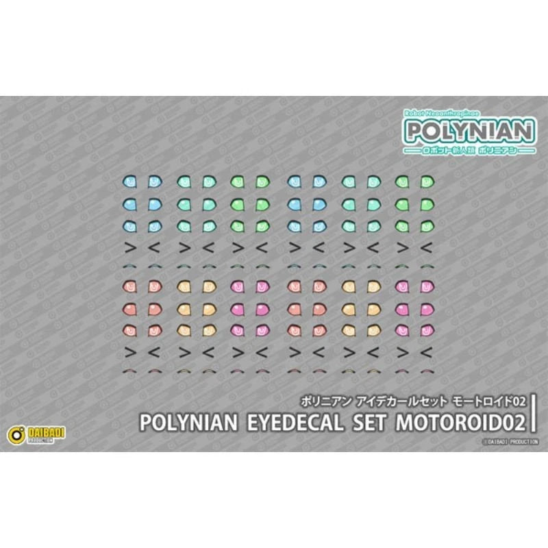 Polynian Eye Decals Set Motoroid 02 JAPAN OFFICIAL