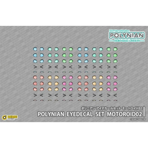 Polynian Eye Decals Set Motoroid 02 JAPAN OFFICIAL