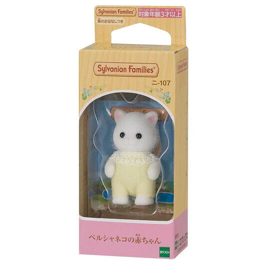 Epoch Familias Sylvanian Cat persa bebé NI-107 Japón Oficial