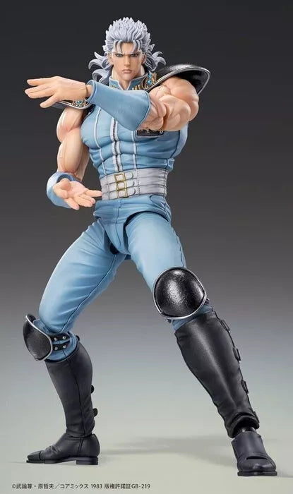 Super Action Statue Fist of the North Star Rei Action Figura Oficial de Japón