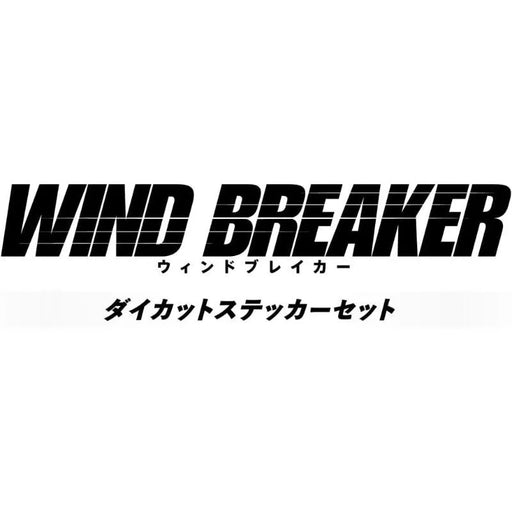 BANDAI WIND BREAKER Die-cut Sticker Set JAPAN OFFICIAL