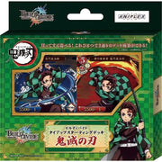Build Divide Demon Slayer Kimetsu no Yaiba Tie-up Starting Deck TCG JAPAN