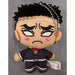 SEGA Demon Slayer Gyomei Himejima Key Chain Mascot vol.4 Plush Mascot JAPAN