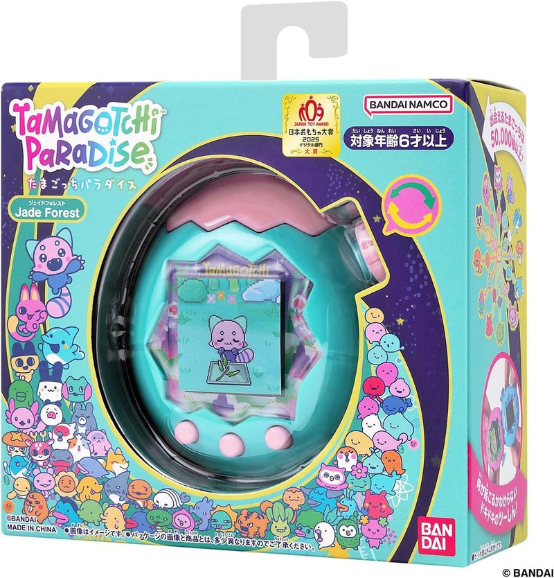 BANDAI Tamagotchi Paradise Jade Forest JAPAN OFFICIAL
